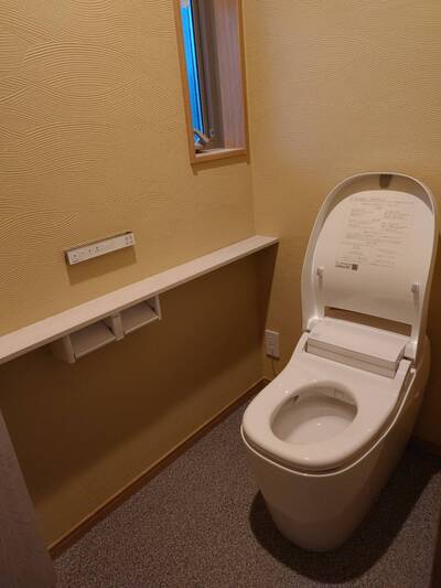 トイレリフォーム　美来建設