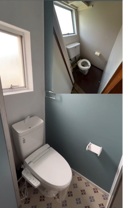 トイレリフォーム　美来建設