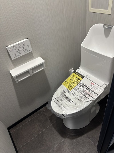 トイレリフォーム　美来建設