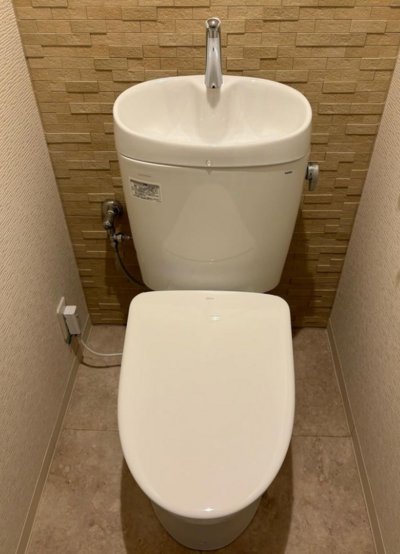 トイレリフォーム　美来建設