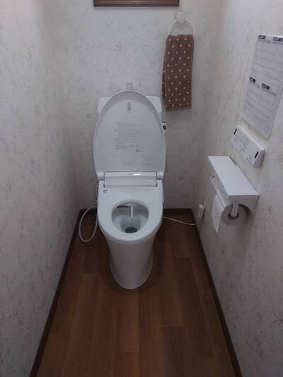 トイレリフォーム　美来建設