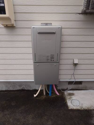 給湯器交換 美来建設